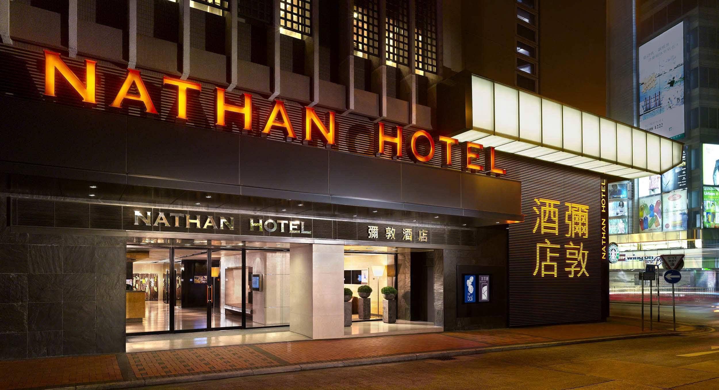 Nathan Hotel Hong Kong Exterior photo