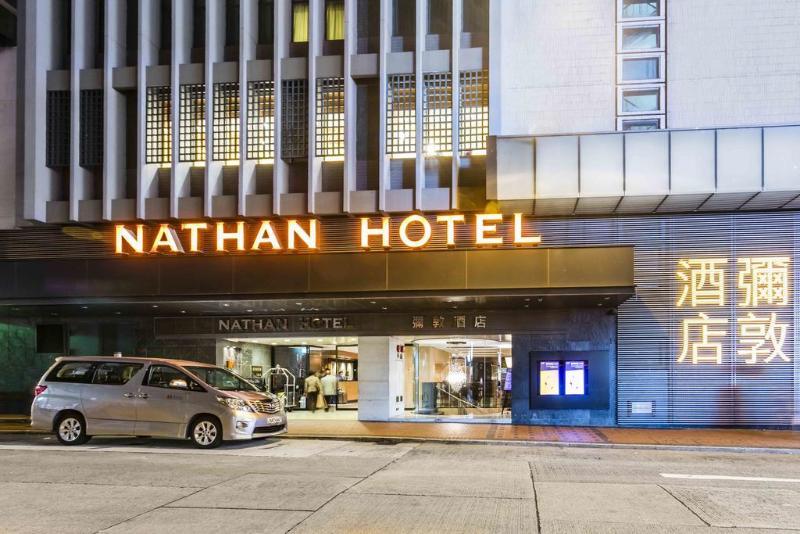 Nathan Hotel Hong Kong Exterior photo